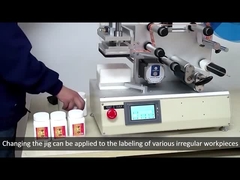 10-25p/minの速度で自動テープ巻き機